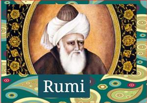 rumi 